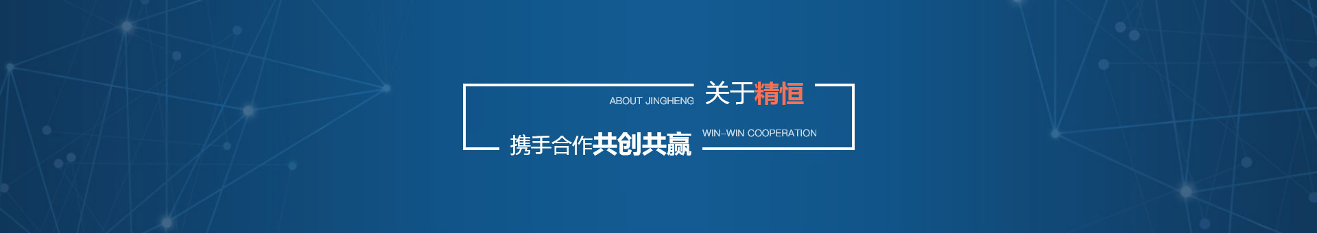 开元平台-(中国)科技公司